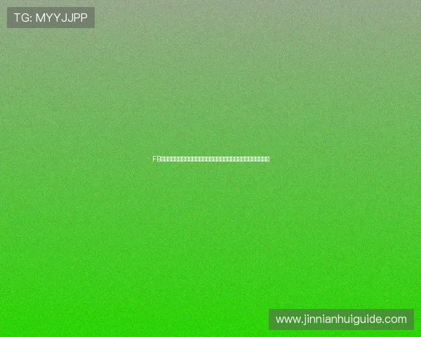 FB体育网站为您提供最权威的世界杯赛事直播、赛程安排与精彩瞬间回顾